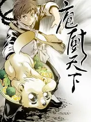 声音的旅行 热播综艺在线观看