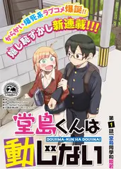 一起去荒野 户外真人秀全集免费观看